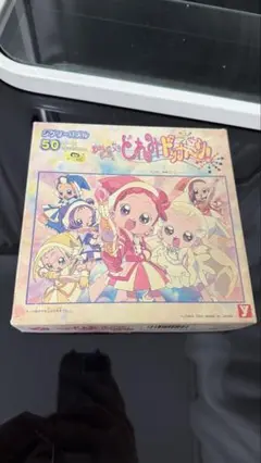 2025年最新】おジャ魔女 パズルの人気アイテム - メルカリ