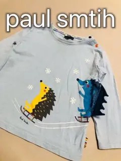 ポールスミス　paul smtih 長袖Tシャツ　90
