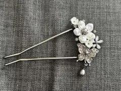 Item thumbnail for item 609f75ae-8a28-4eb8-8820-e474b4e7e33e