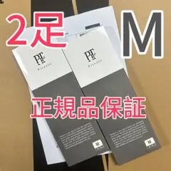 Pitsole ピットソール 正規品　黒　Mサイズ 2足セットd615