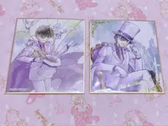 名探偵コナン 怪盗キッド 色紙 2枚セット