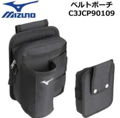 MIZUNO パークゴルフ ベルトポーチ C3JCP90109
