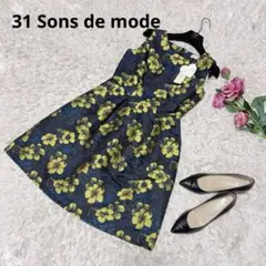 Item thumbnail for item 357993d1-6103-435b-9962-2fbdf0d9ff81