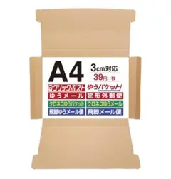 Item thumbnail for item 628803e0-f525-4fc8-aad4-08a38638140b