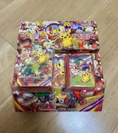 スペシャルボックス　トウホク　サプライ