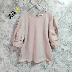 美品　index　インデックス　カットソー【M】ピンクベージュ　パフスリーブ