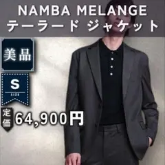 Item thumbnail for item f48589af-ff51-4652-a795-5889d8003b18