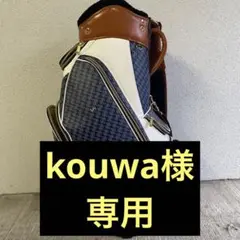 値下げ交渉可!レザレクション キャディバッグ オリオラ ネイビー×ホワイト