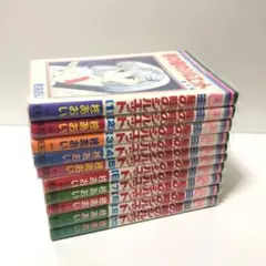 星の瞳のシルエット(全10巻) 美品　当時物