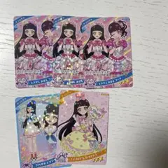 ひみつのアイプリ　つむぎ5枚まとめ売り