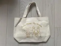 Item thumbnail for item a1b32017-a259-4ff6-a128-cb78b1159745