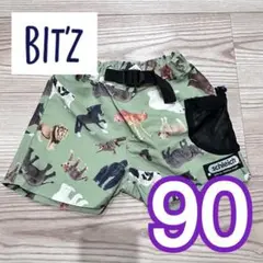 【BIT'Z】シュライヒコラボ 水陸両用ハーフパンツ 90cm