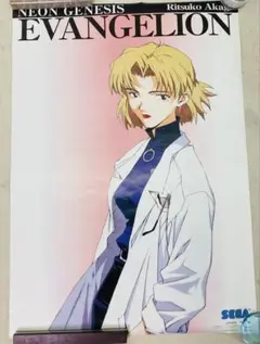 Item thumbnail for item 6ad5f2ac-bd6b-4ae9-a9c5-445562cf40a5