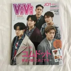 Item thumbnail for item c6c2edea-63bf-4abe-b092-f805f8e1aff3