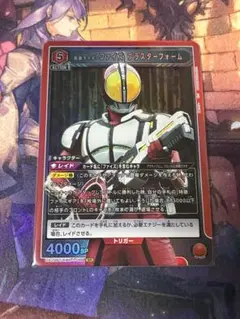 ユニオンアリーナ 仮面ライダーファイズ ブラスターフォーム SR