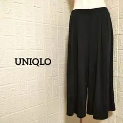 ユニクロ ライトポンチクロップドフレアパンツ ブラック 黒 無地 洗える XL