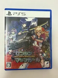 Item thumbnail for item e31d1a57-0817-47d1-a4b8-e2288b40cc35