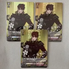 刀剣乱舞　カードファイト‼︎ヴァンガード　RR 大包平