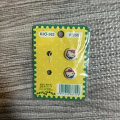 Item thumbnail for item e15ae8e5-5d1b-4f15-bdcc-c4df2f591147