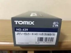 Item thumbnail for item cee8ae1f-cbe0-4edb-a789-ec619bd855c4