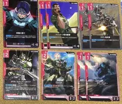 GUNDAM CARD GAME ニュータイプライジング ジオン系カード9枚