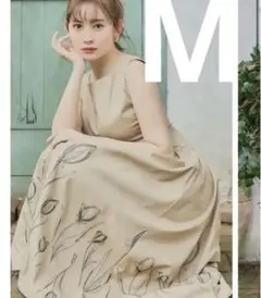 herlipto ♥️Tulip Cotton Blend Midi Dress