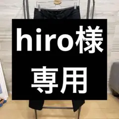 Item thumbnail for item ea1c9d1f-90e0-400f-b1f9-7fc8090c2825