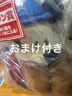 一番くじ　ディズニーファンタジア ラストワン賞　ミッキー ぬいぐるみ