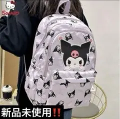 【新品】サンリオ クロミ リュック パープル