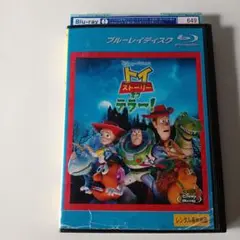 Item thumbnail for item f664265e-7d30-4584-bde9-7b19d3c32b24