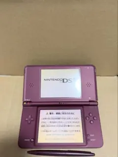 Nintendo DSiLL