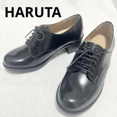 【未使用】HARUTA ハルタ　レースアップシューズ　本革　レザー　日本製　黒