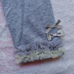 パンパンチュチュ　パンツ　フリル付きレギンス　130cm