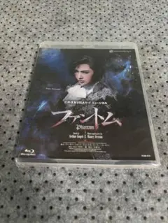 宝塚歌劇 雪組公演 ミュージカル ファントム　Blu-ray