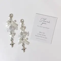 Item thumbnail for item 0beeba97-8d07-4ad0-a2b5-1d82e3a726e2