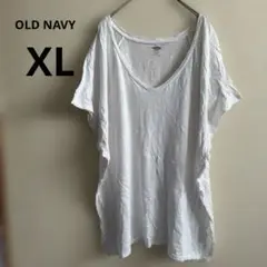 OLD NAVY XL ホワイト Vネック Tシャツ 無地 半袖 ゆったり