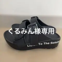 【美品】TELIC テリック ソロイスト コラボ L TELIC 代官山)TELIC × TAKAHIRO MIYASHITA The Soloist