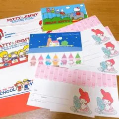 サンリオ レトロ 封筒 10枚 マイメロ キティ パティージミー ドワーフ