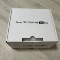 Speed Wi-Fi HOME 5G L13 本体