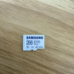 [美品] Samsung Micro SDXCカード 256GB アダプター付き
