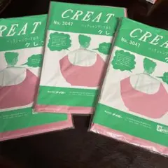 Item thumbnail for item d2acfc03-6df9-4ad3-85e3-2b5fdcf0e463