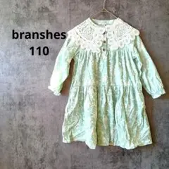 Item thumbnail for item 063cd416-74b2-4b67-be97-4cb617b10c1d
