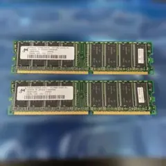PCメモリDDR SDRAM 256MB PC2700 2本