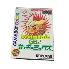 Item thumbnail for item b2aa3b5d-6407-4028-ae4c-7d243c84b1f6