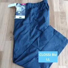 新品未使用　しまむら　CLOSSI Biz メンズ　パンツ　LL