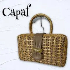 【Capaf】カパフ カゴバッグ ハンドバッグ イタリア製 個性的