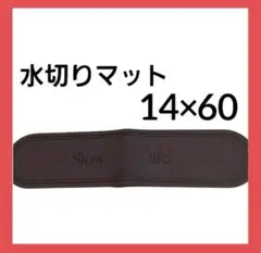 Item thumbnail for item c271da9d-692e-4f48-8fa7-aa582dbfd52a
