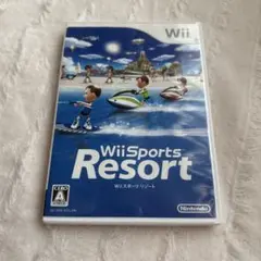 Wii Sports Resort 　Wiiスポーツリゾート　ソフト
