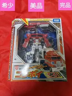 変形！ヘンケイ！トランスフォーマー C-01 総司令官コンボイ