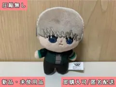 バンプレスト WIND BREAKER ほわぬい Vol.2 梶蓮 ②